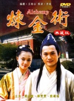 佐山爱av在线看免费观看